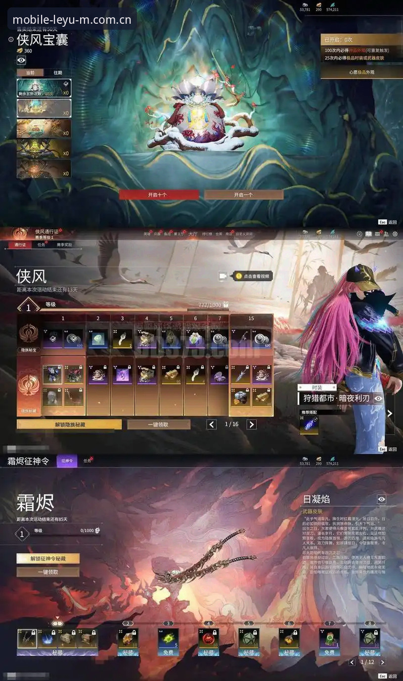 从九队出征到六连败，我如何在乐鱼手机版登录入口CN官网见证了亚洲足球的至暗与曙光